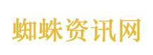 侯明昊天美意品牌代言人